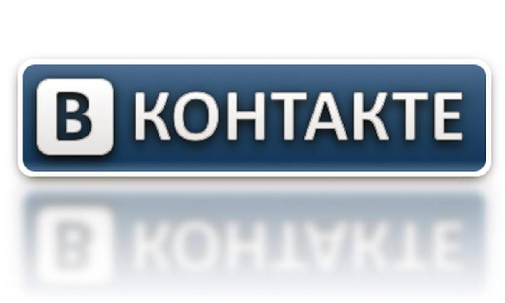 LoviVkontakte - Лови в контакте скачать бесплатно